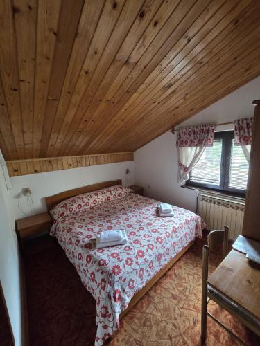 Ravna Gora Hotel | Pansion Bijela Ruža - a la carte