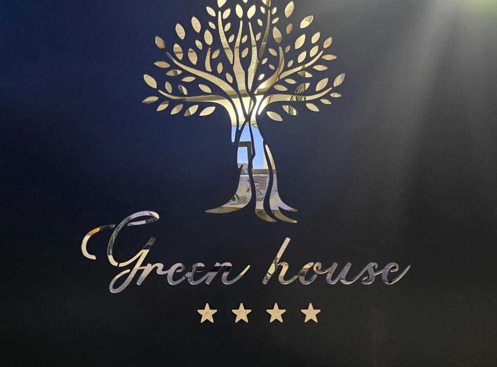 Marina Ski Chalet | Robinson house "Green house"