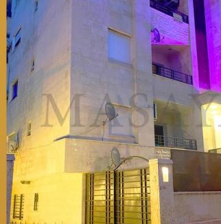 Irbid Apartment | شركة مسايا لشقق المفروشة