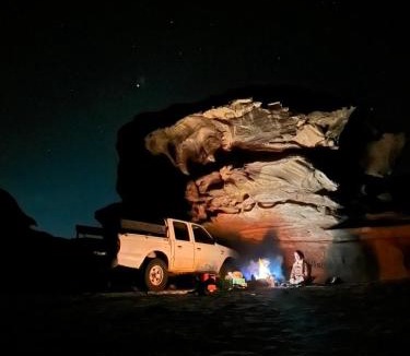 Wadi Rum Apartment | Bedouin experiences