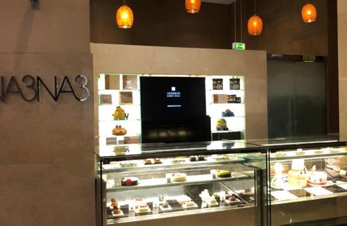 Downtown Dubai Apartment | Kempinski Dubai Mall Residence Fashion Avenue 1 bedroom 23 floor