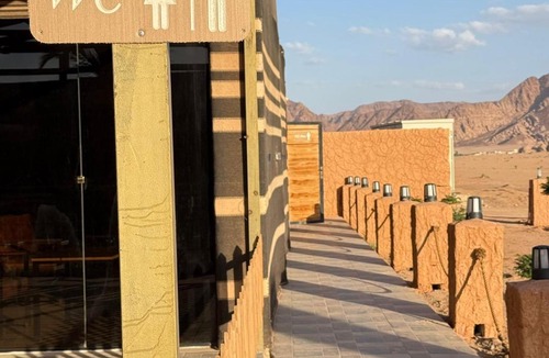 Wadi Rum Hotel | Mirthe rum