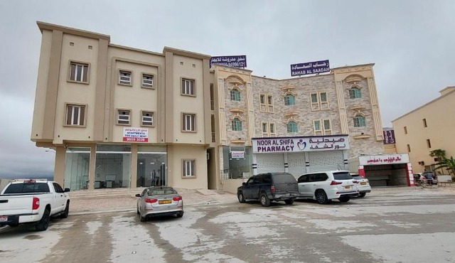 Al Sabeel Building in Salalah