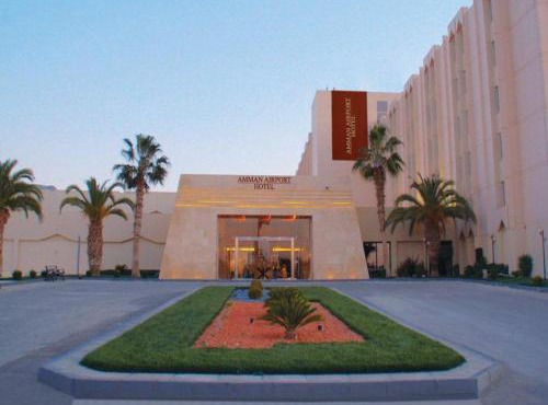 Amman Airport Hotel in Al Qasţal