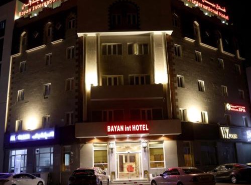 Bayan International Hotel in Mawāliḩ