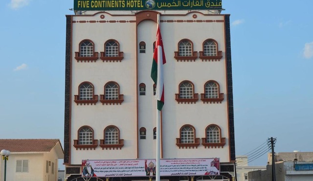 Five Continents Hotel in Sur
