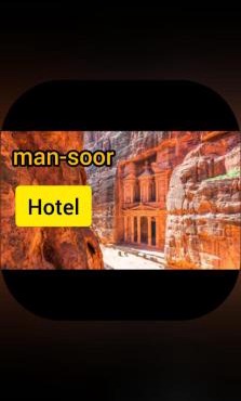 man -soor in Amman