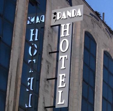 Panda Hotel Apartments in Amman