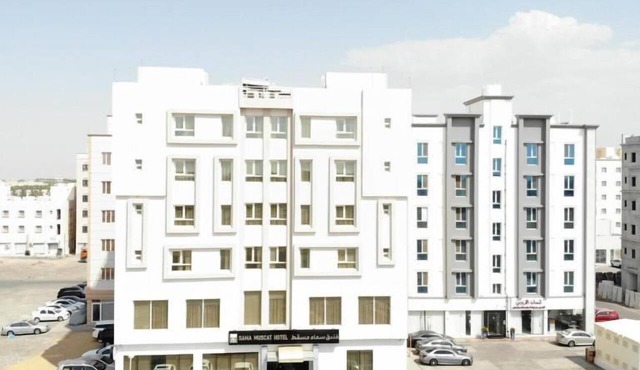 Sama Muscat Hotel in Seeb