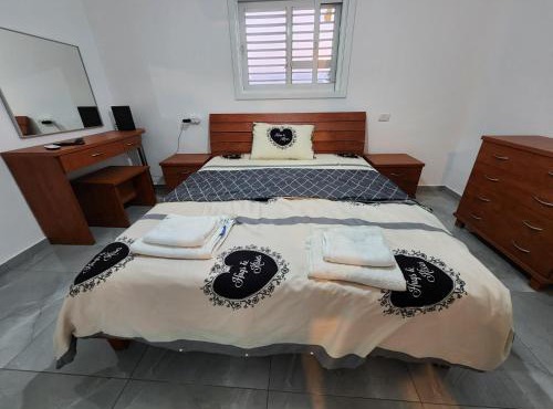 Short term Stay in Rehovot Central location near Nes Ziona Rishon Lezion Jerusalem and Tel Aviv in Rechovot