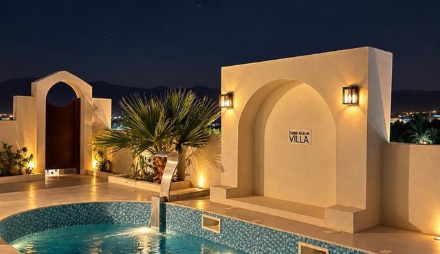 zahr albun villa in Al Raka