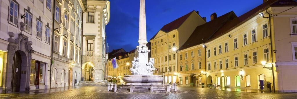 Photo of Outdoor in Ljubljana City Centre