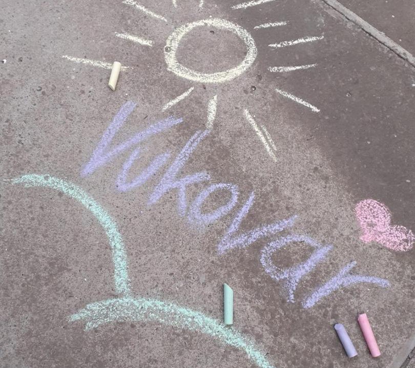 Photo of Others in Vukovar