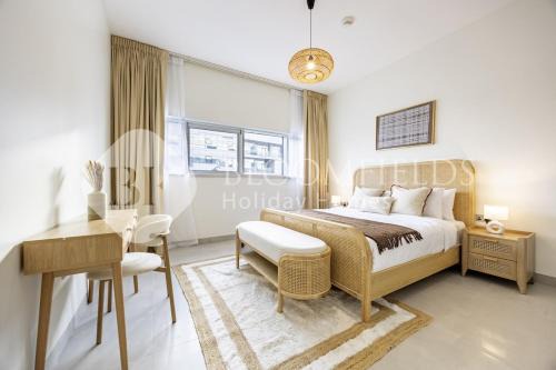 Bloomfields 2BR in Lamar Raha Beach in Abu Dhabi